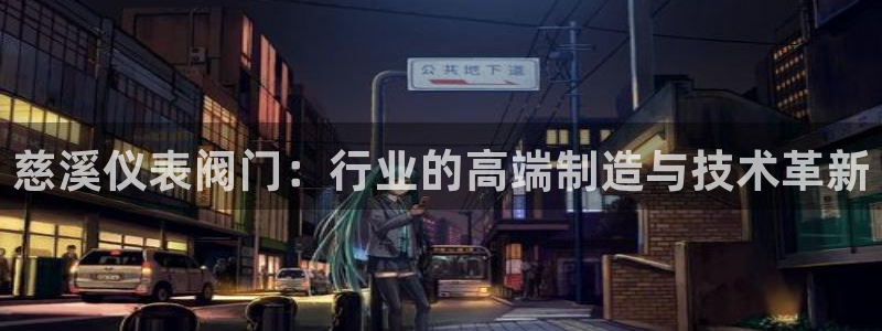 新宝gg软件