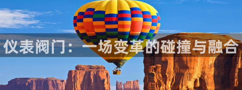 新宝gg注册新账号