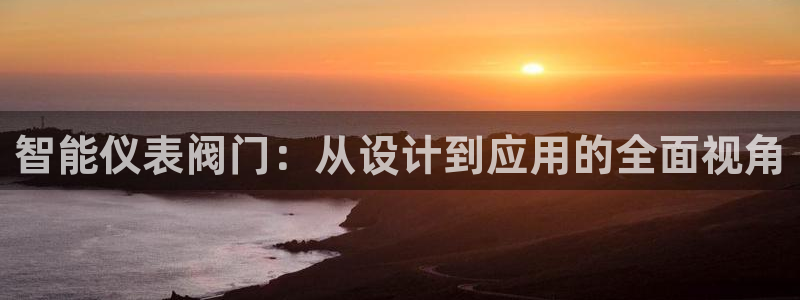 新宝gg入口网址