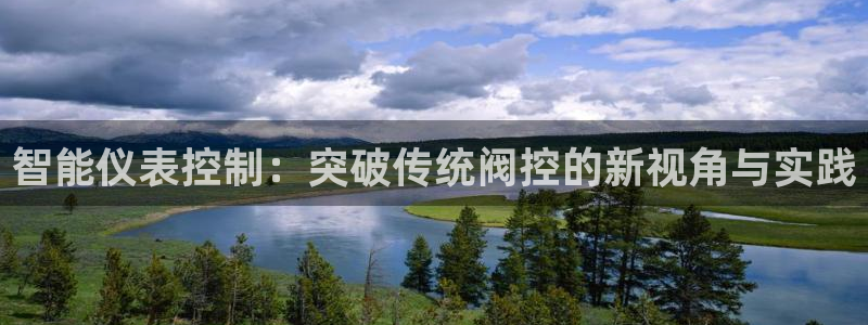 新宝gg用哪个浏览器