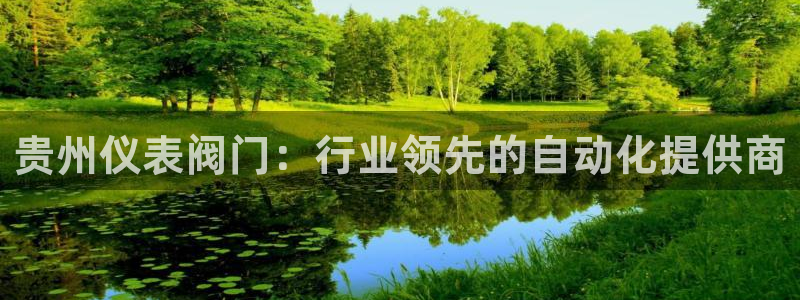gg新宝时时彩