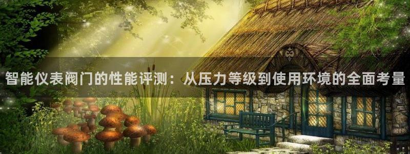 新宝gg怎么开户