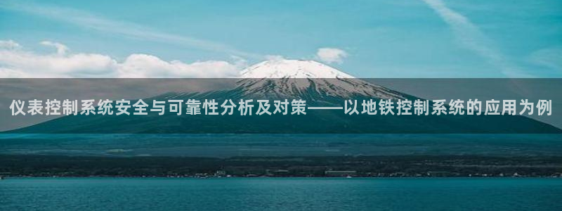 新宝gg代理注册