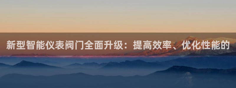 新gg官网_新宝GG创造奇迹