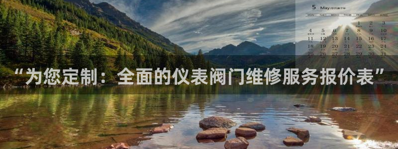 新宝gg登录链接