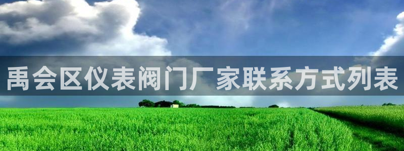 新宝gg娱乐官网