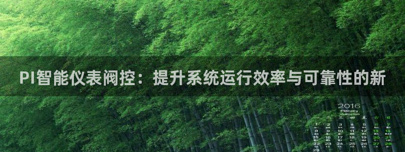 新宝gg登陆平台