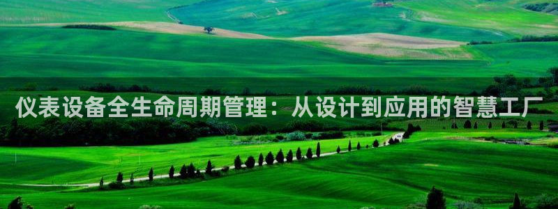 新宝gg新宝5注册