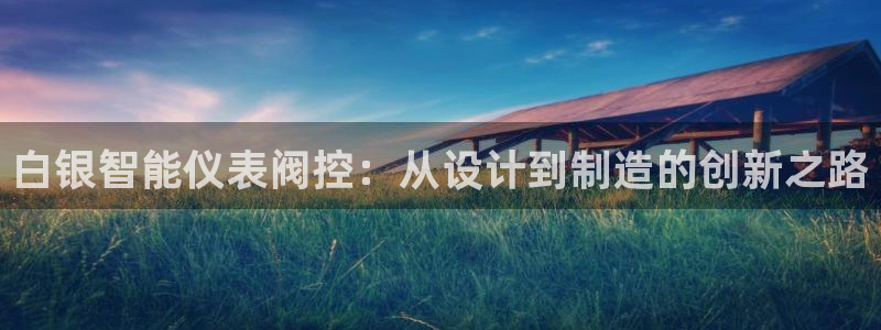 新宝gg怎样代理