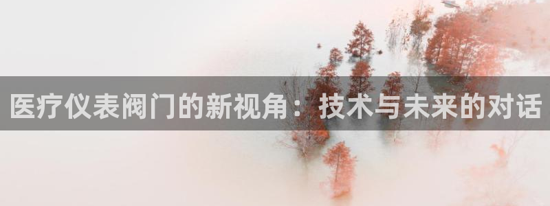 新宝gg注册q 26880