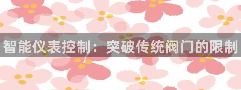 新宝gg登录页面