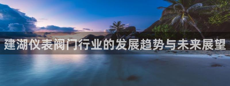 新宝gg娱乐首页