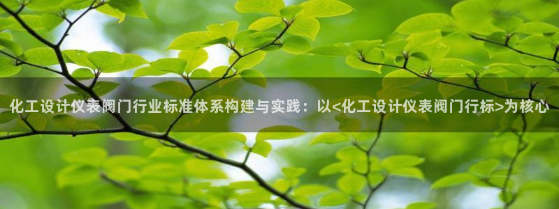 新宝gg直属