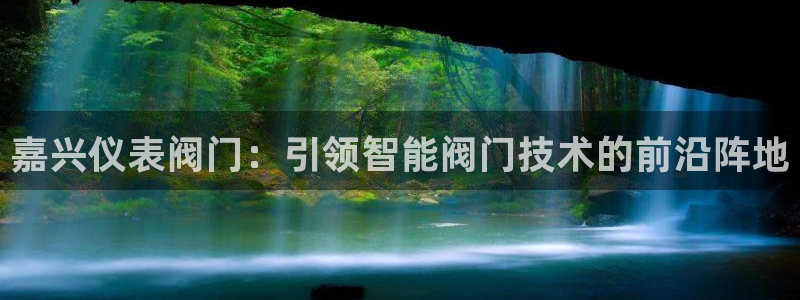 新宝gg官网登录找代理