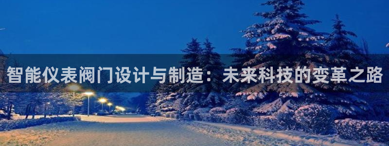 新宝gg充值