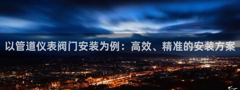 新宝gg开奖结果