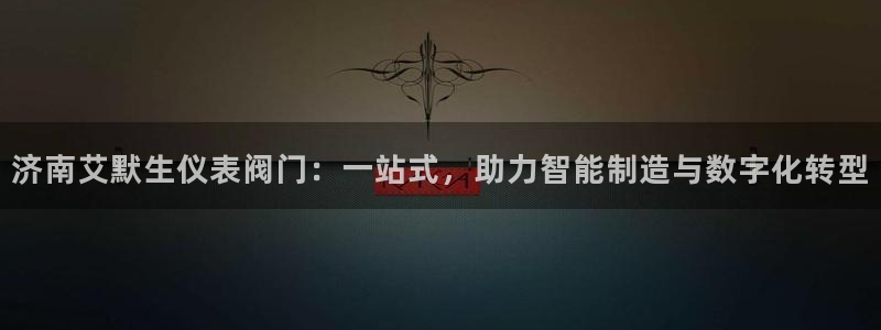 新宝GG电话