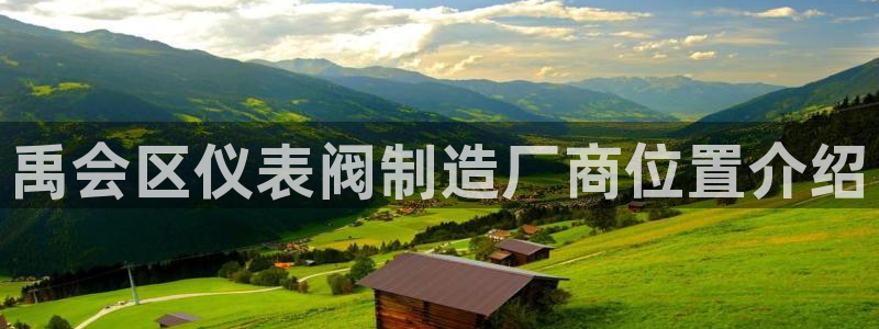 新宝gg游戏登录