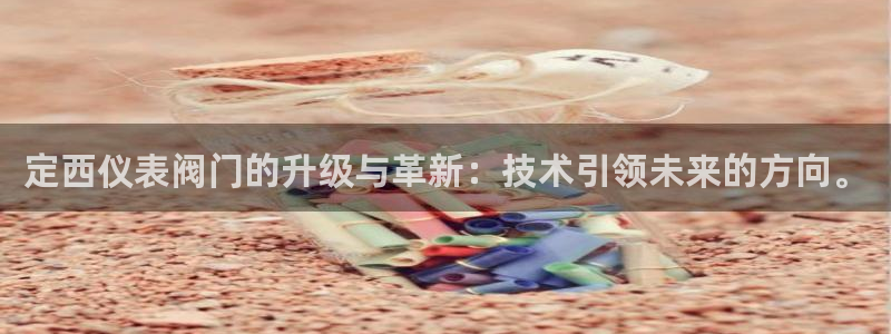 新宝gg__