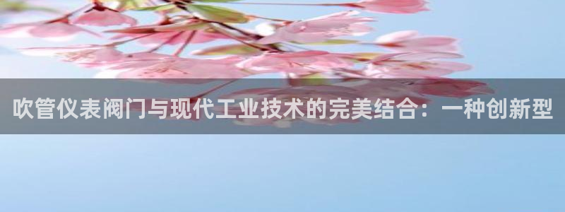 新宝gg灬75505