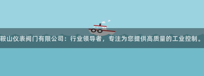 新宝哈哈gg