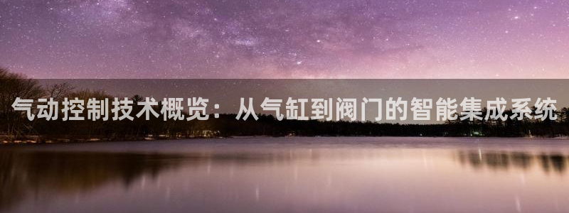 新宝gg登录地址
