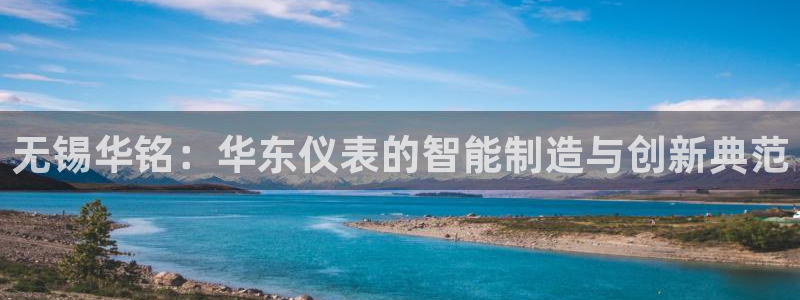 新宝gg主页