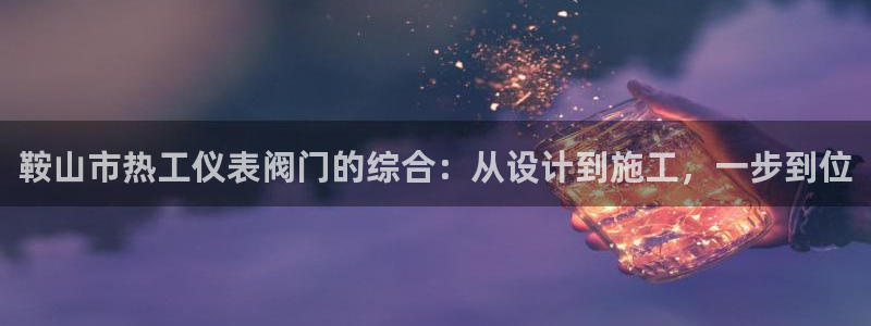 新宝gg开奖结果